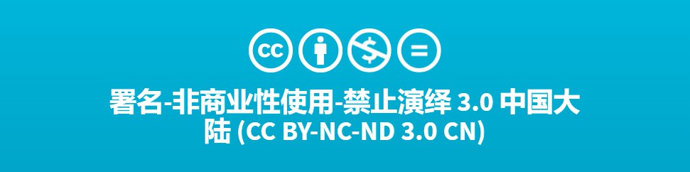 关于本站的介绍插图1 关于本站的介绍